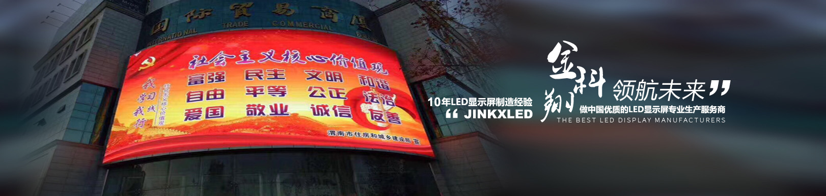 大圖3 大圖3
